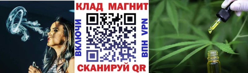Где можно купить наркотики Сыктывкар СК  Меф  hydra зеркало  МАРИХУАНА  АМФЕТАМИН 