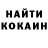 Альфа ПВП Соль Nabiel Ghifari