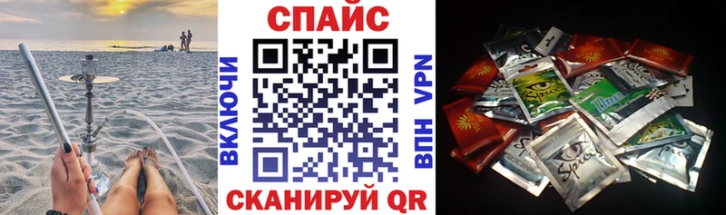 Бутират бутик  где найти наркотики  Сыктывкар 