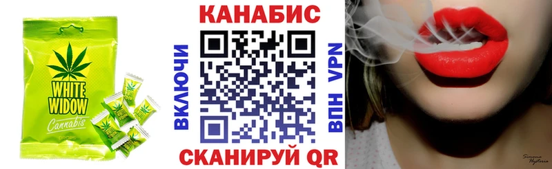 Cannafood конопля  Сыктывкар 