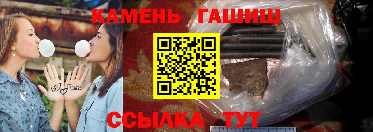 Каннабис Сыктывкар