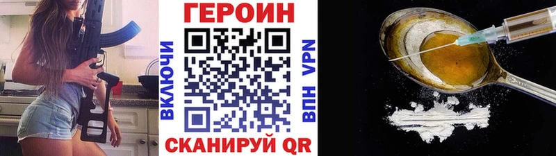 сайты даркнета как зайти  Сыктывкар  ГЕРОИН гречка  мега ТОР 