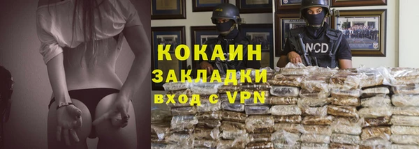 марки nbome Карпинск