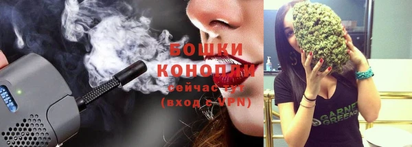 jwh Абдулино