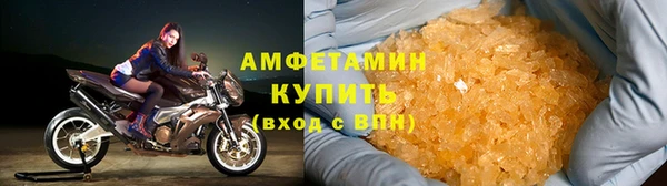 гидропоника Алзамай
