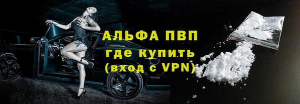 не бодяженный Елизово