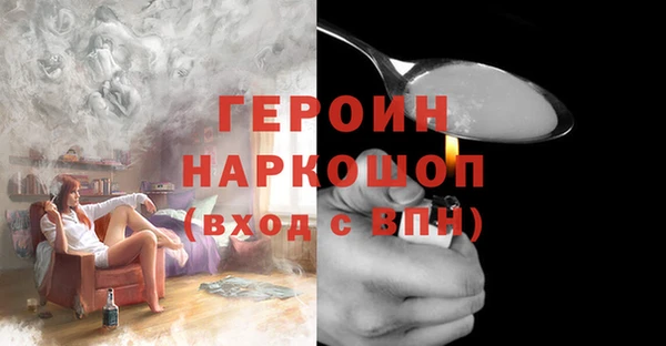 метадон Карталы