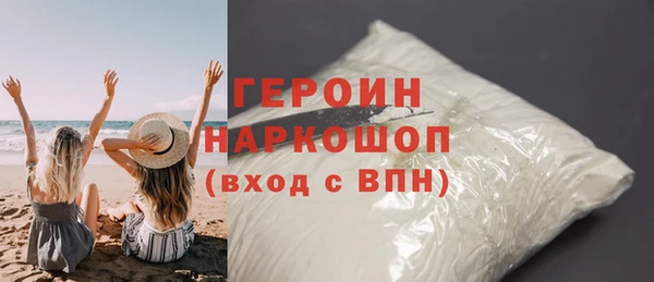 ешки Баксан