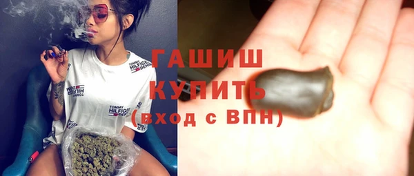 скорость Алексеевка