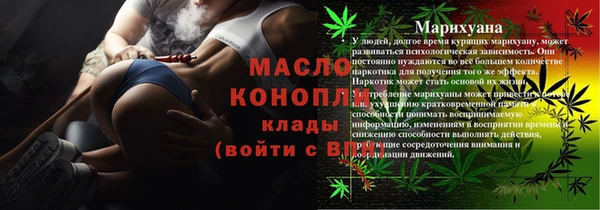 прущая мука Елабуга