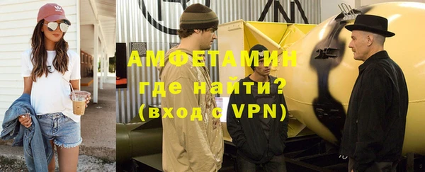 гидропоника Алзамай