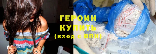 герыч Аркадак