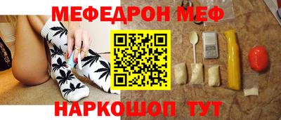 mix Пыть-Ях
