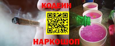 mix Пыть-Ях