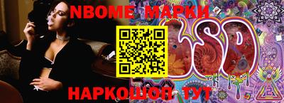 spice Пугачёв