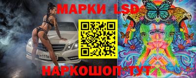 mix Пыть-Ях
