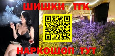 mix Пыть-Ях