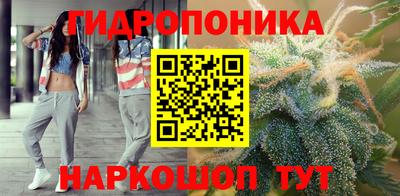 mix Пыть-Ях