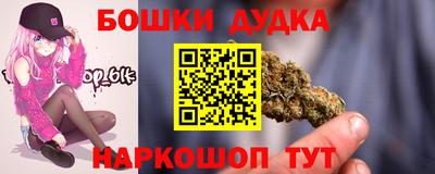 spice Пугачёв