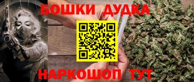 spice Пугачёв