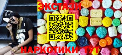 mix Пыть-Ях