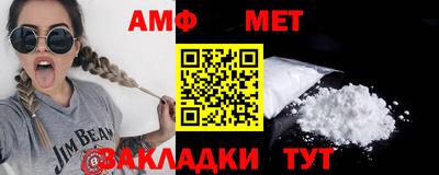 spice Пугачёв