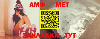 мескалин Пушкино