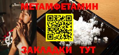 мескалин Пушкино