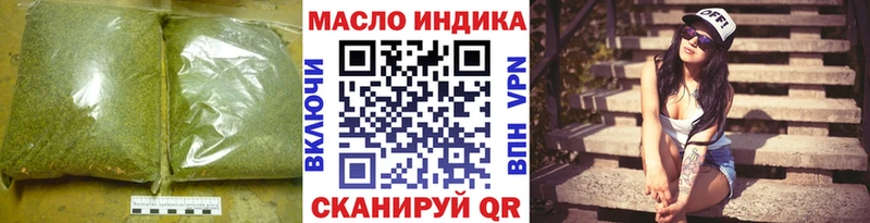 Дистиллят ТГК Wax  Сыктывкар 