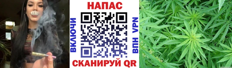 Шишки марихуана LSD WEED  hydra вход  Сыктывкар 